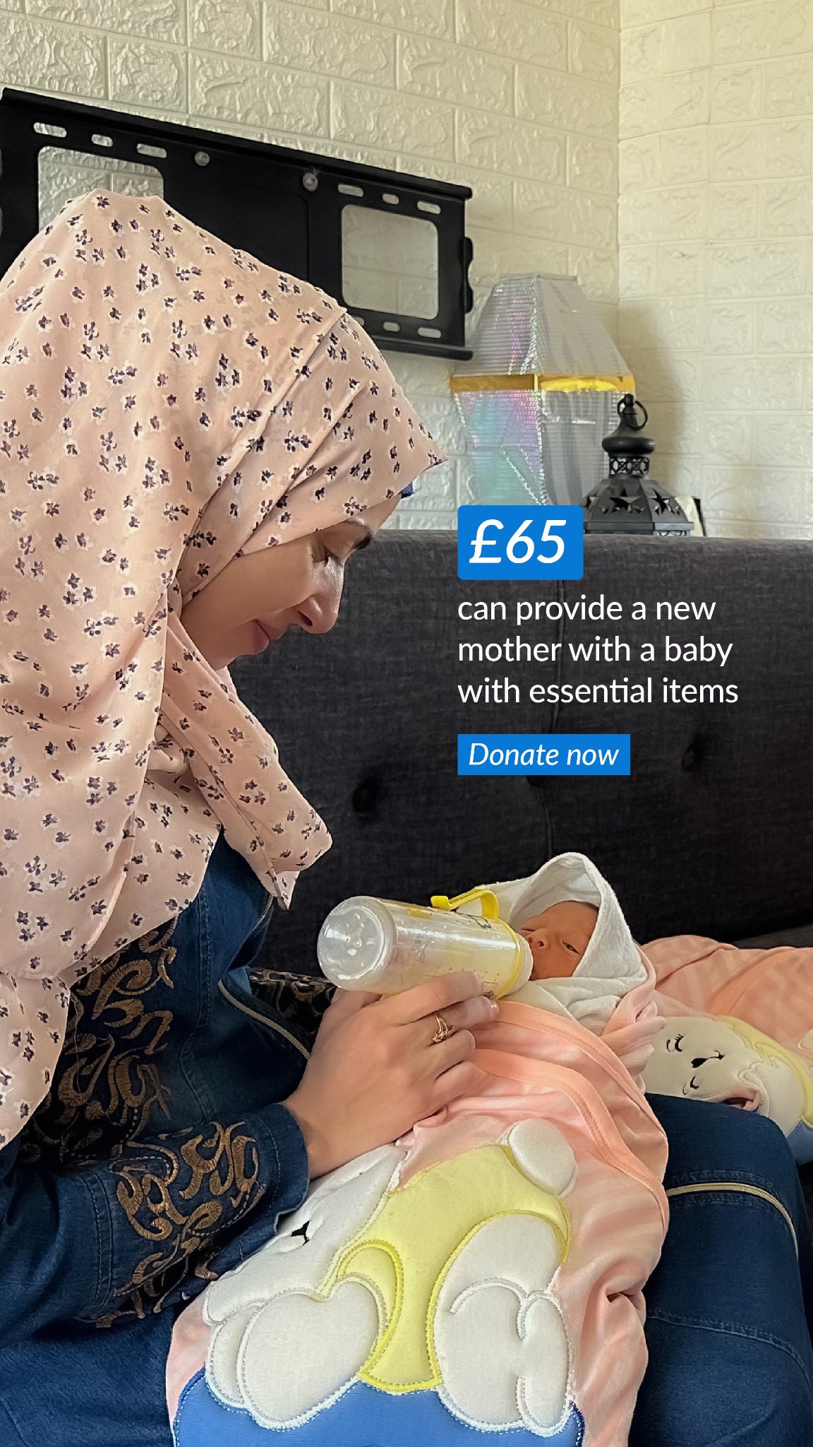 Islamic Relief UK Facebook ad