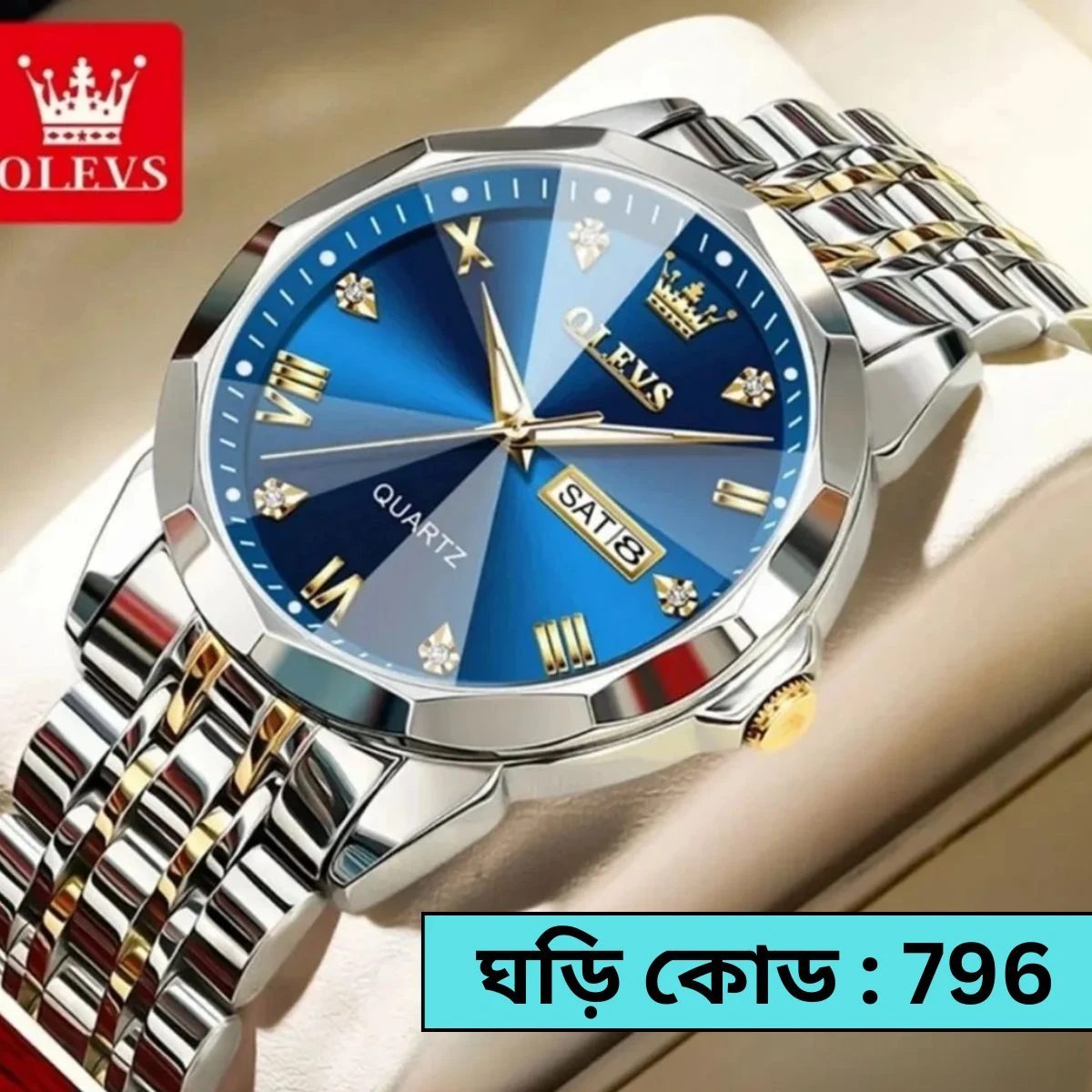 Amanaabd Facebook ad