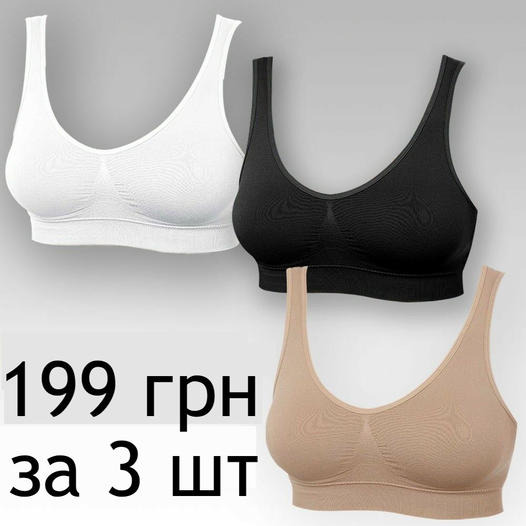Наши товары Facebook ad from Nov 1, 2025