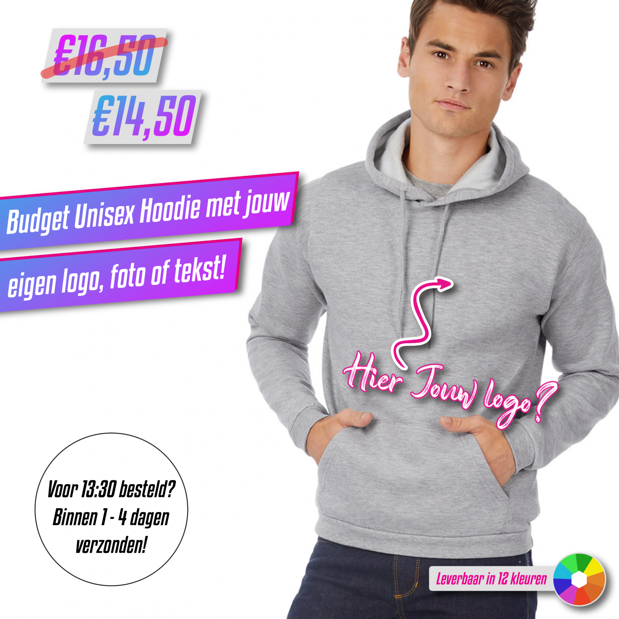 Shirt-Discounter.nl Facebook ad: Ontwerp jouw kleding!