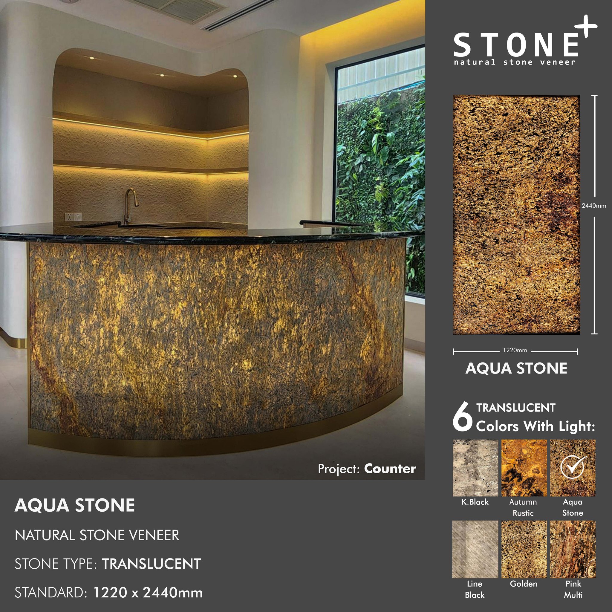 Stone Plus Facebook ad: Stone Plus ប្រភេទ Translucent ពណ៌ Aqua Stone