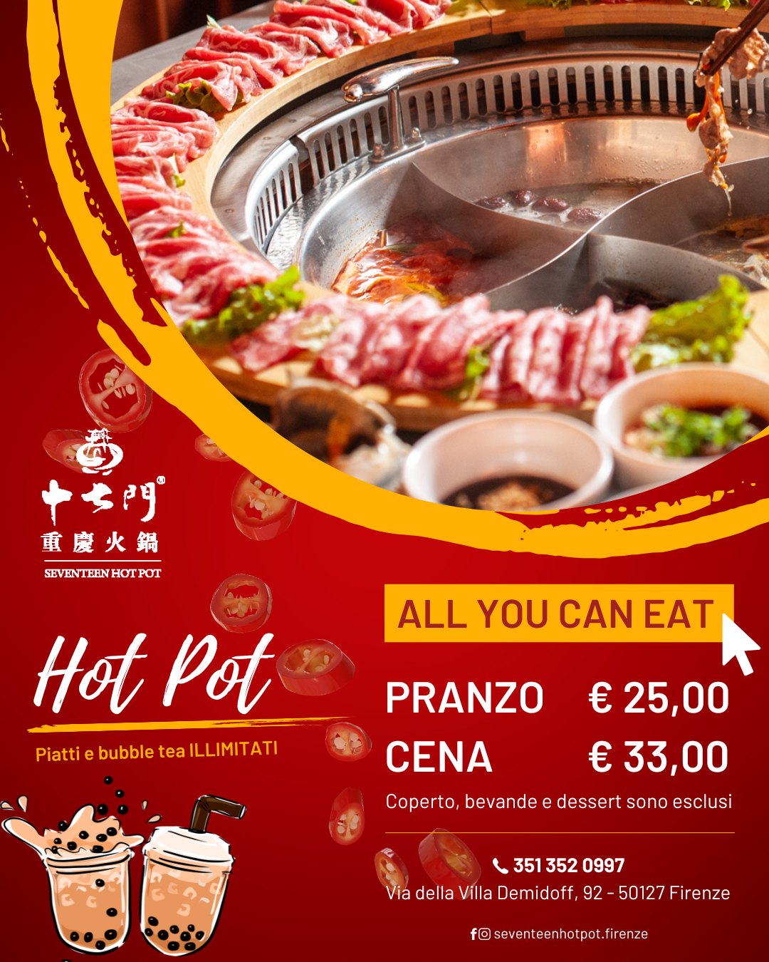 Seventeen Hotpot Firenze Facebook ad: ๐๐ข๐ง ๐ฃ๐ข๐ง ๐๐๐ ๐ฌ๐ข๐จ ๐๐๐ก ๐๐๐ง