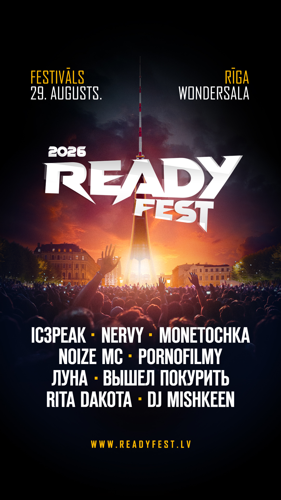 Ready Events Facebook ad