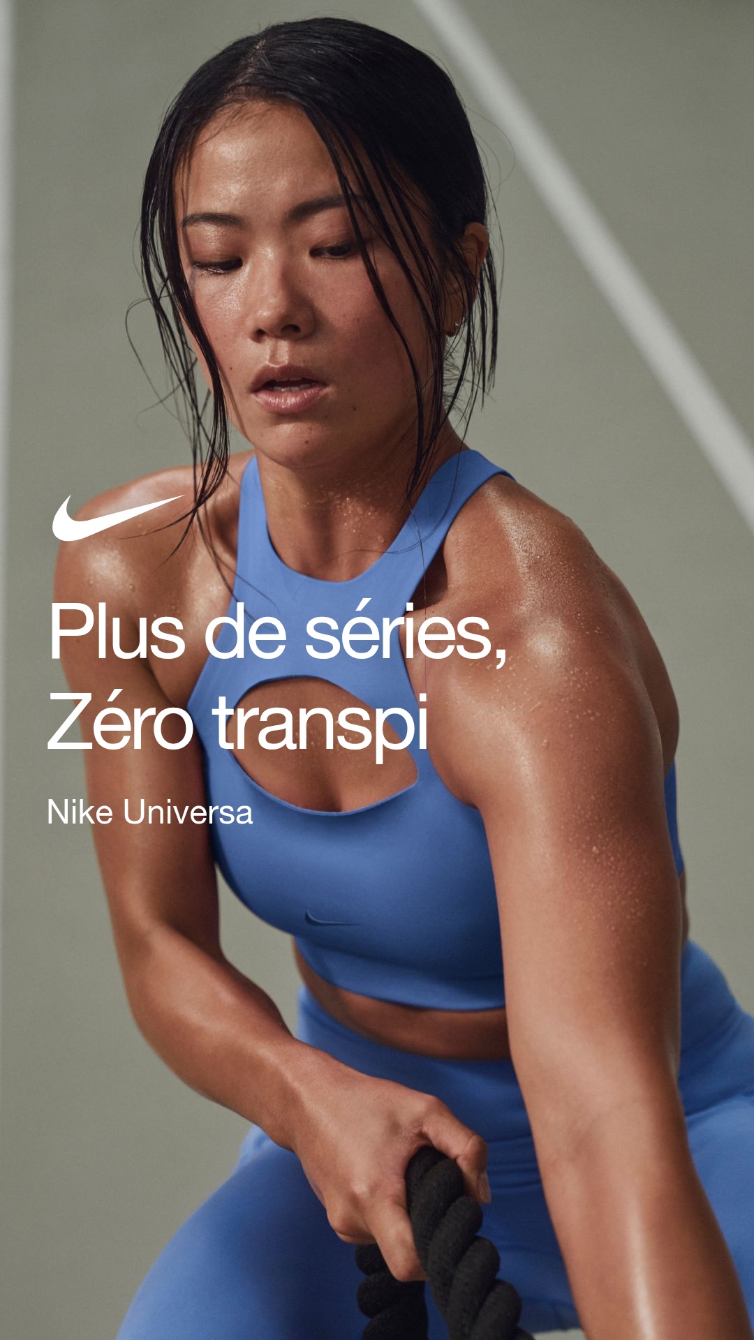 Nike Facebook ad