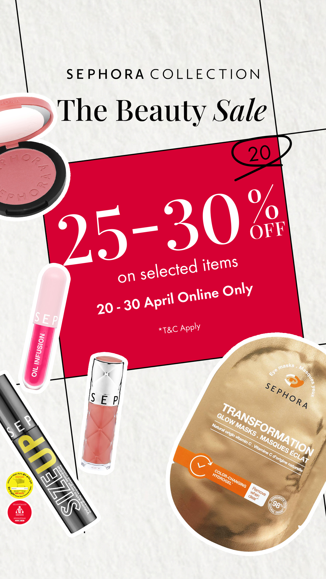 SEPHORA Facebook ad