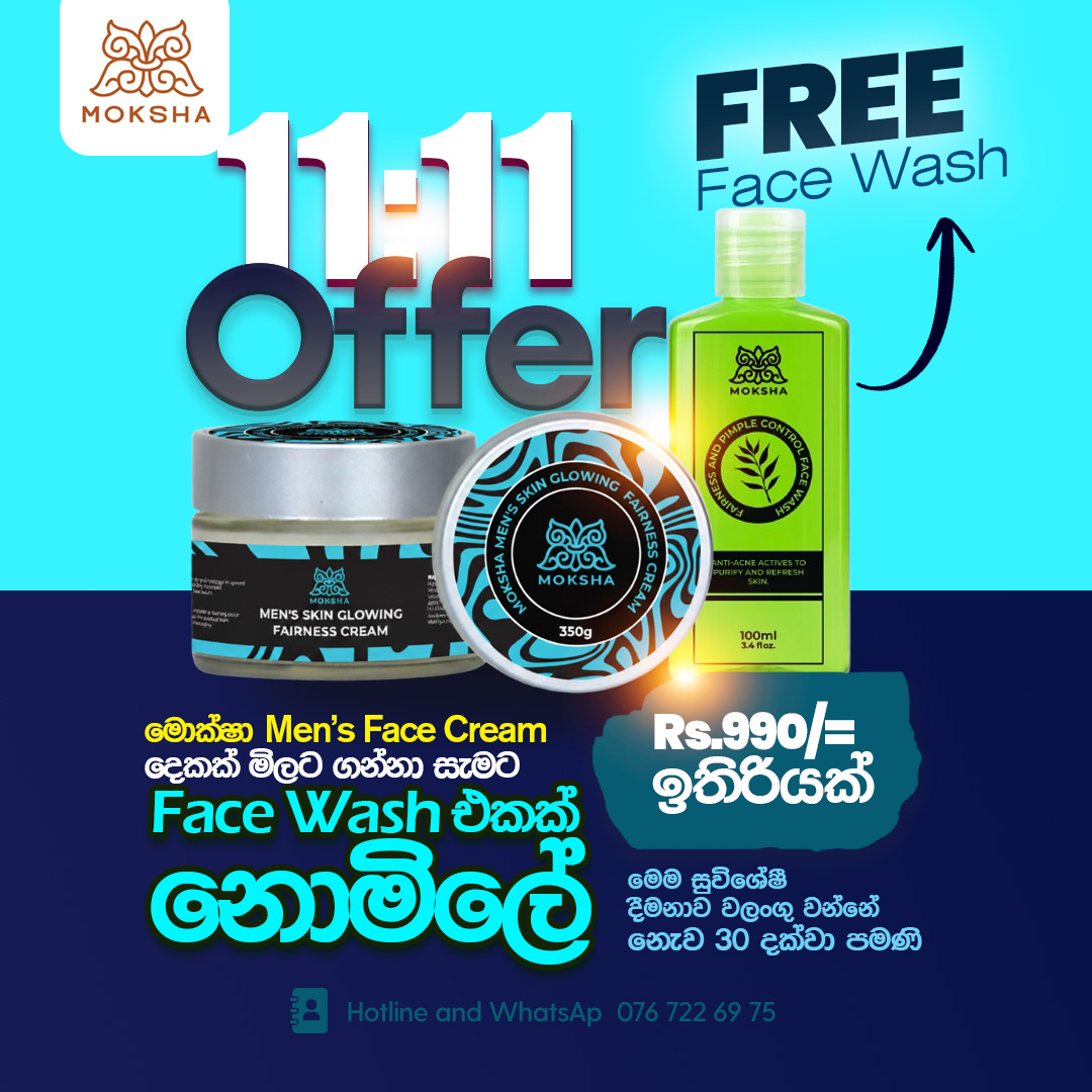 Moksha Naturals Facebook ad