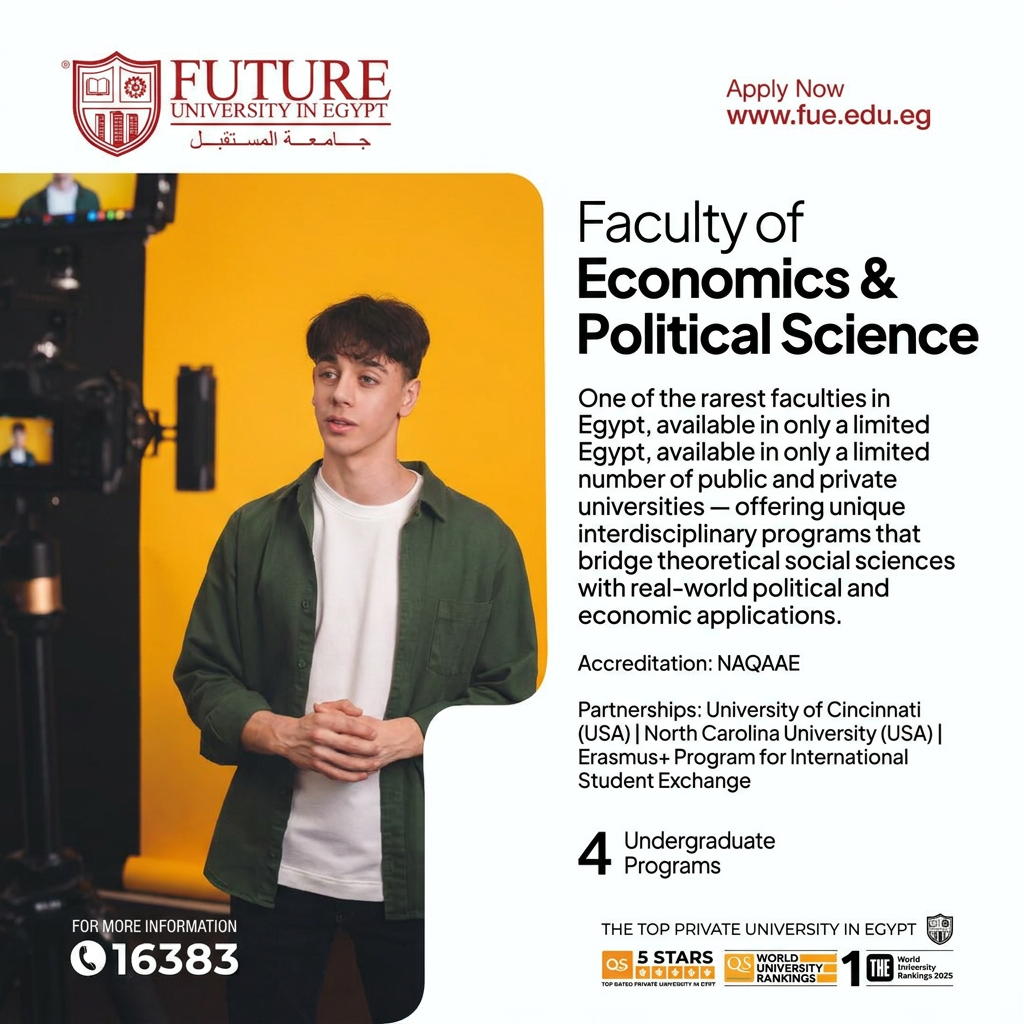 Future University in Egypt Facebook ad