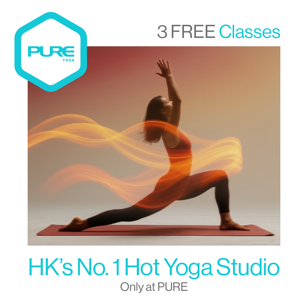 PURE Yoga Official Page Facebook ad