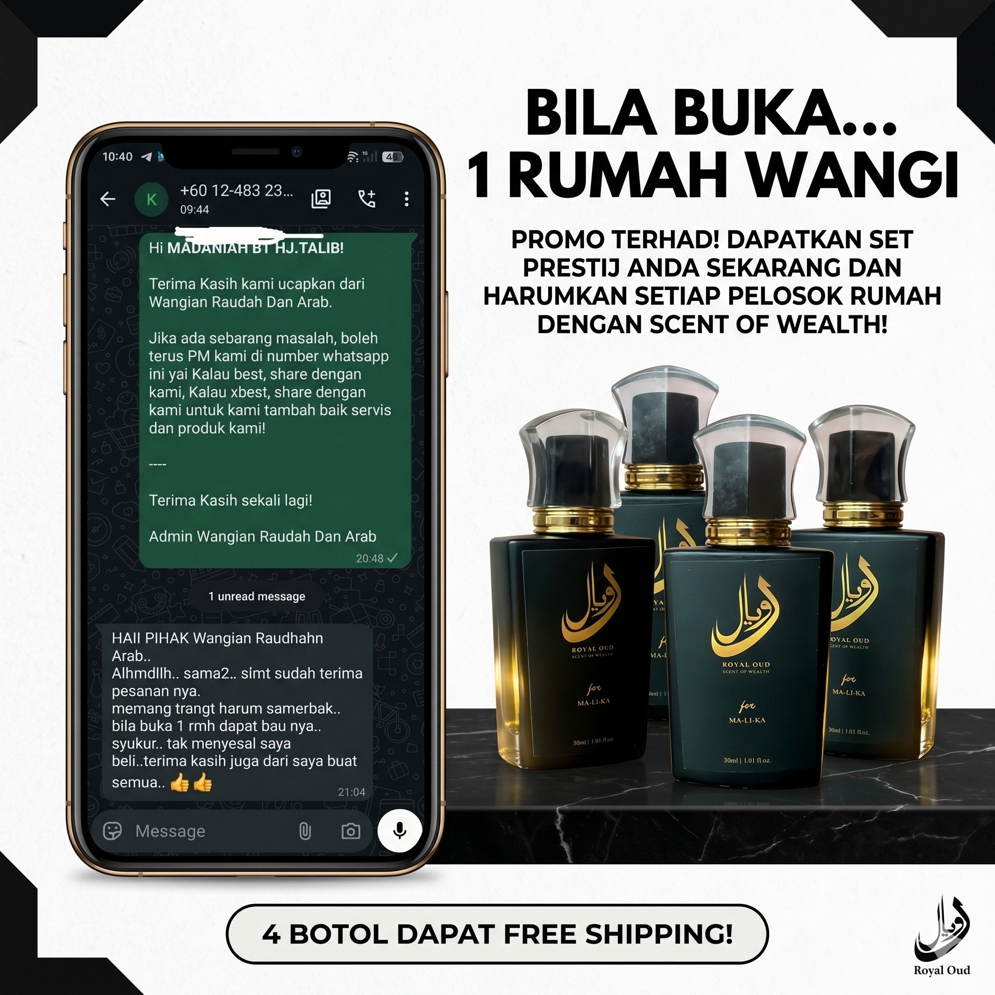 Wangian Oud Premium Facebook ad