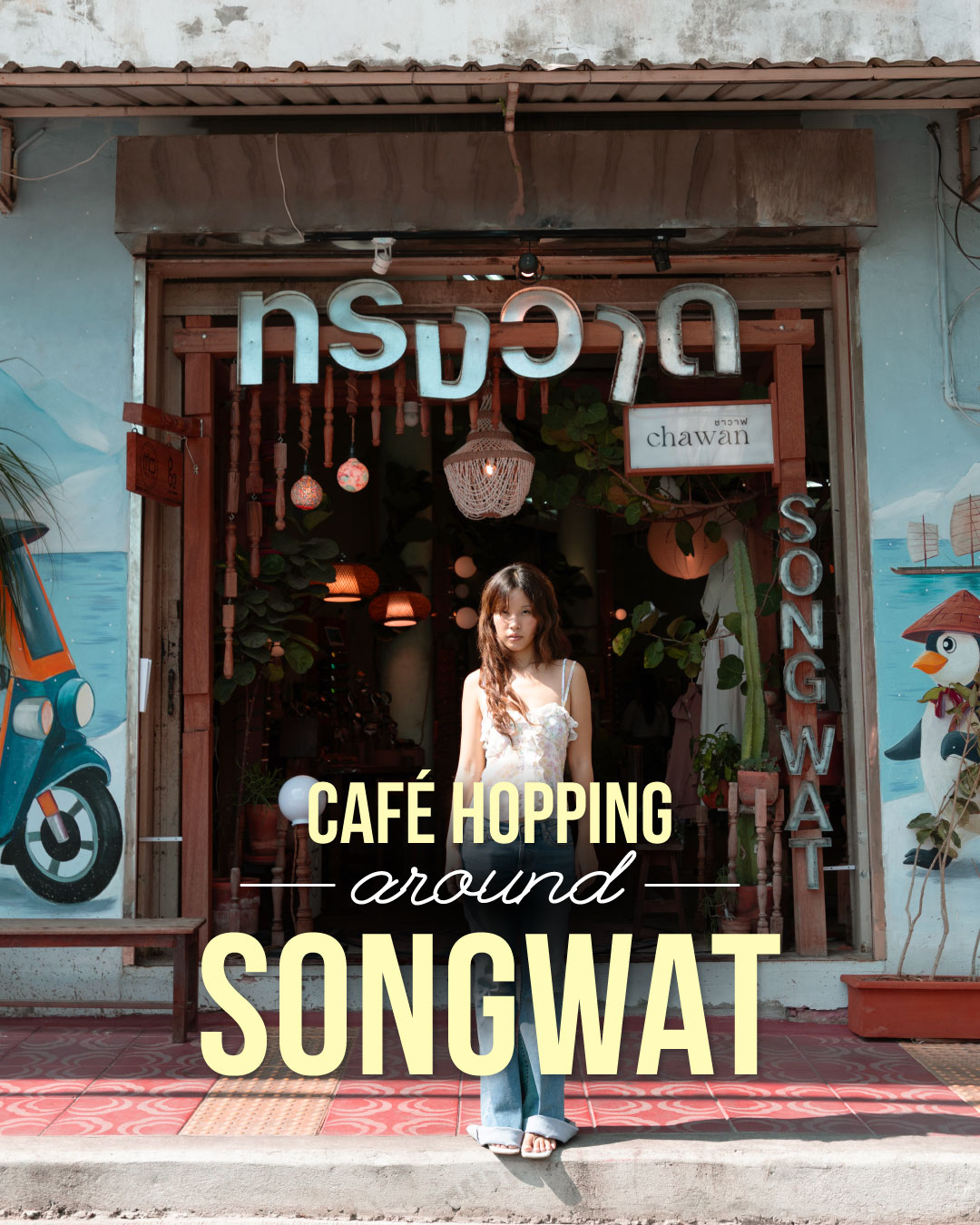 King Power Global Facebook ad: CAFÉ HOPPING AROUND SONG WAT 