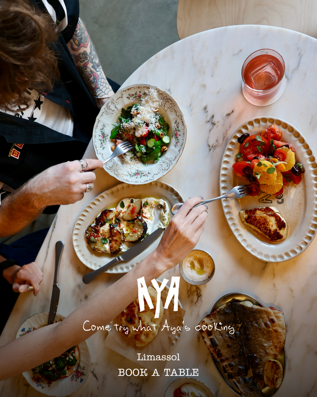Aya Cooks Facebook ad