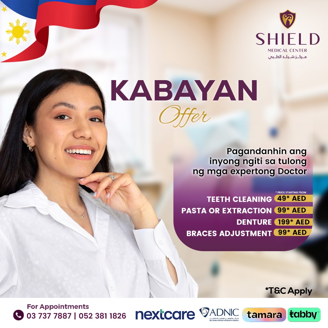 Shield Medical Center LLC, UAE Facebook ad