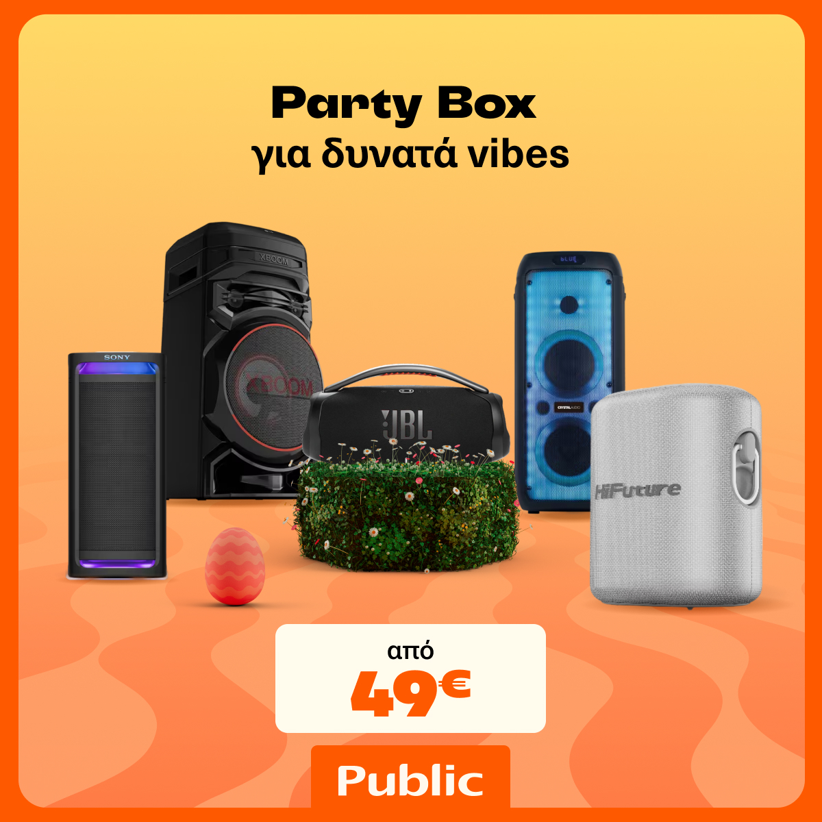 Public Facebook ad