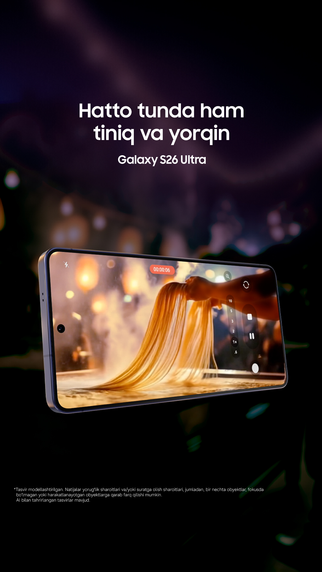 Samsung Facebook ad