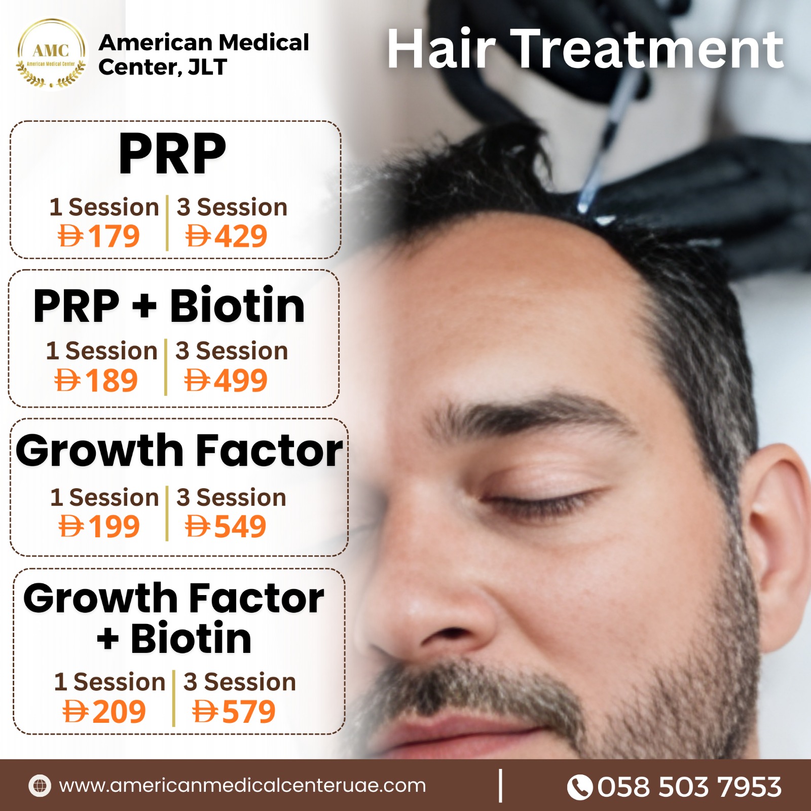 American Medical Centre/JLT Facebook ad