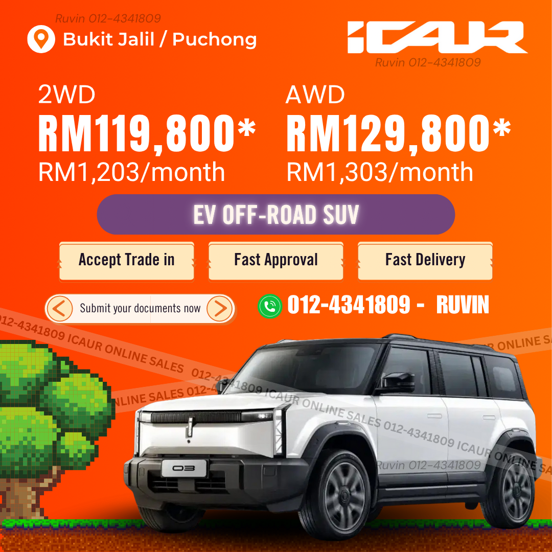ICAUR Online Sales Facebook ad: ICAUR 03