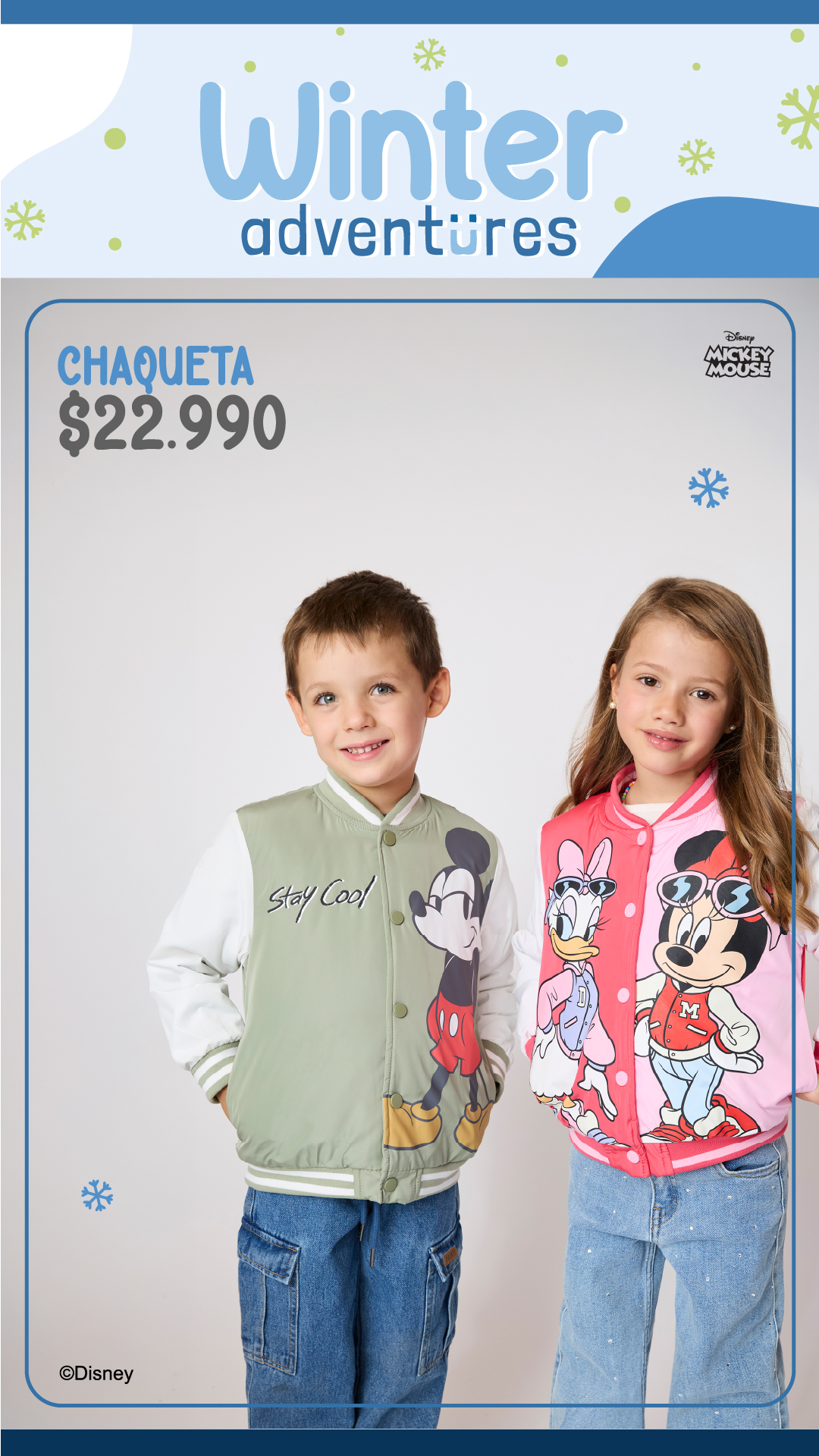 Falabella Facebook ad
