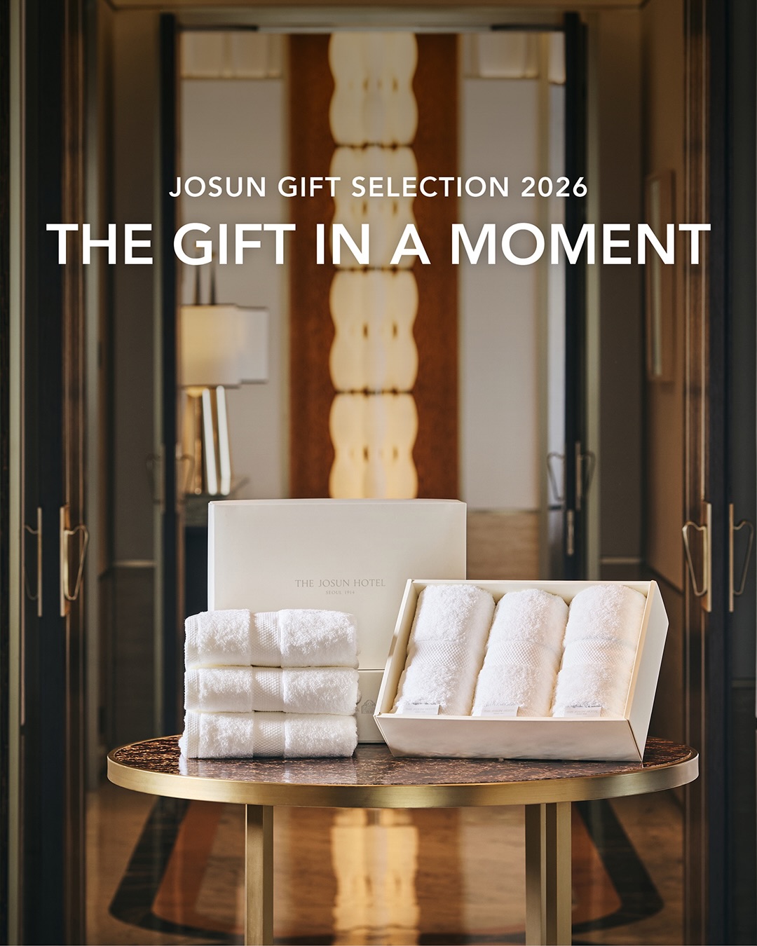 Josun Hotels & Resorts Facebook ad