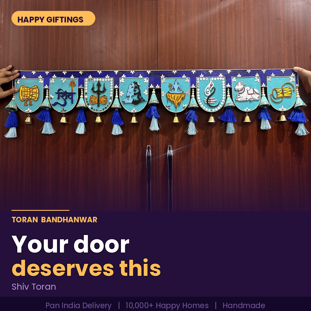 HappyGifting Facebook ad