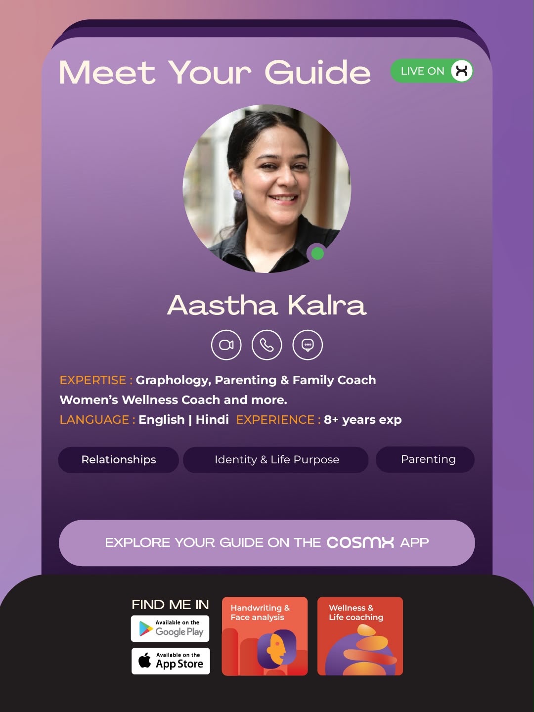cosmx.app Facebook ad: India’s Youth-First Holistic Wellness App that connects…