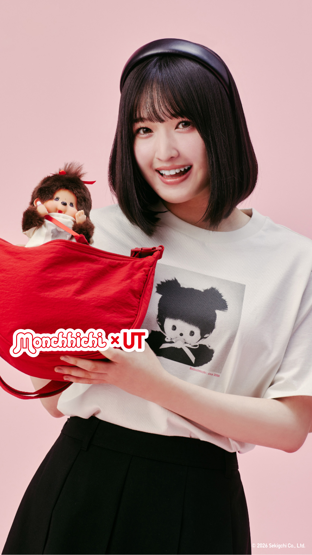 UNIQLO USA Facebook ad