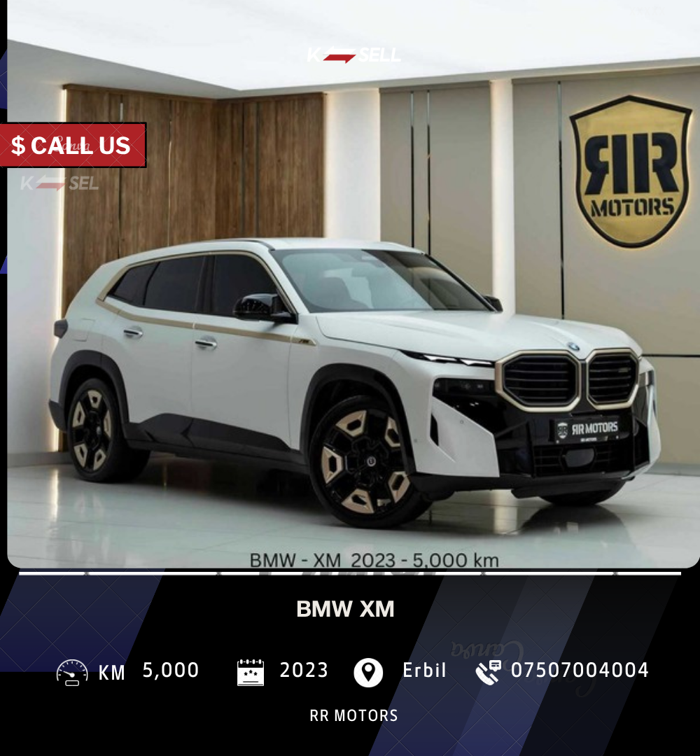 K-Sell Facebook ad