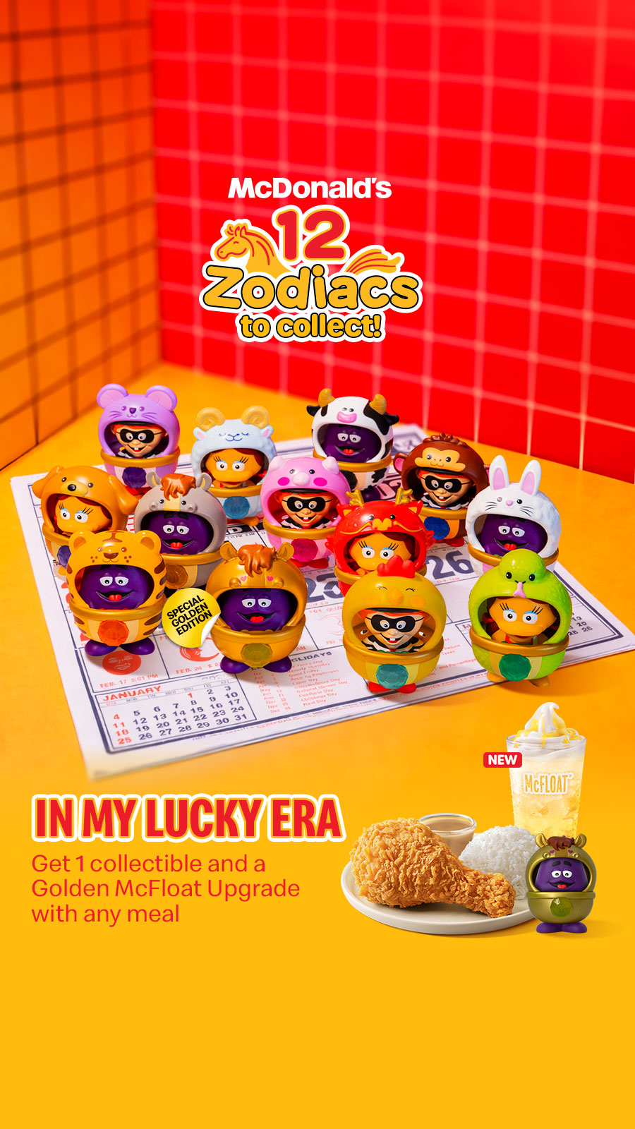McDonald's Facebook ad