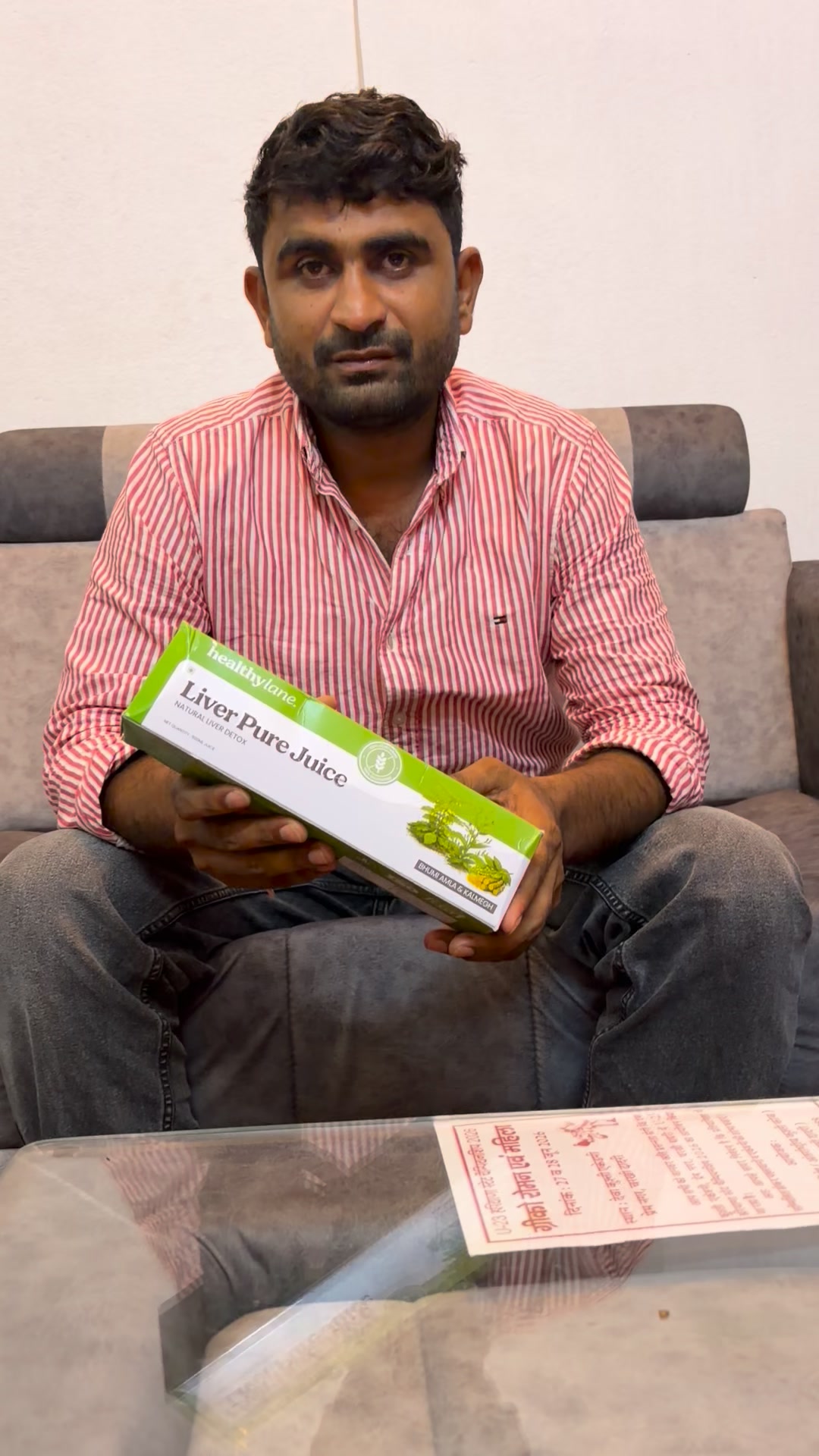grewalcarsale Facebook ad: अभी ऑर्डर करें
