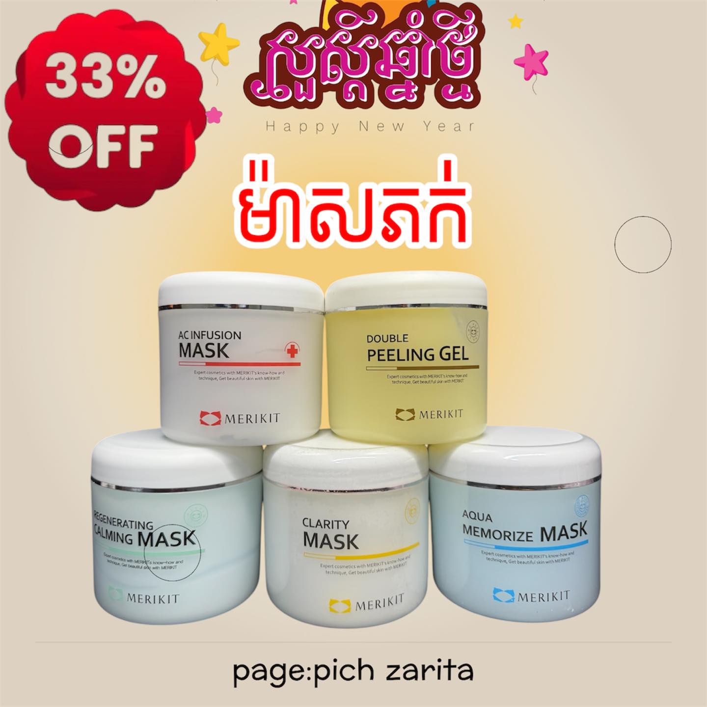 Pich Zarita online shop Facebook ad