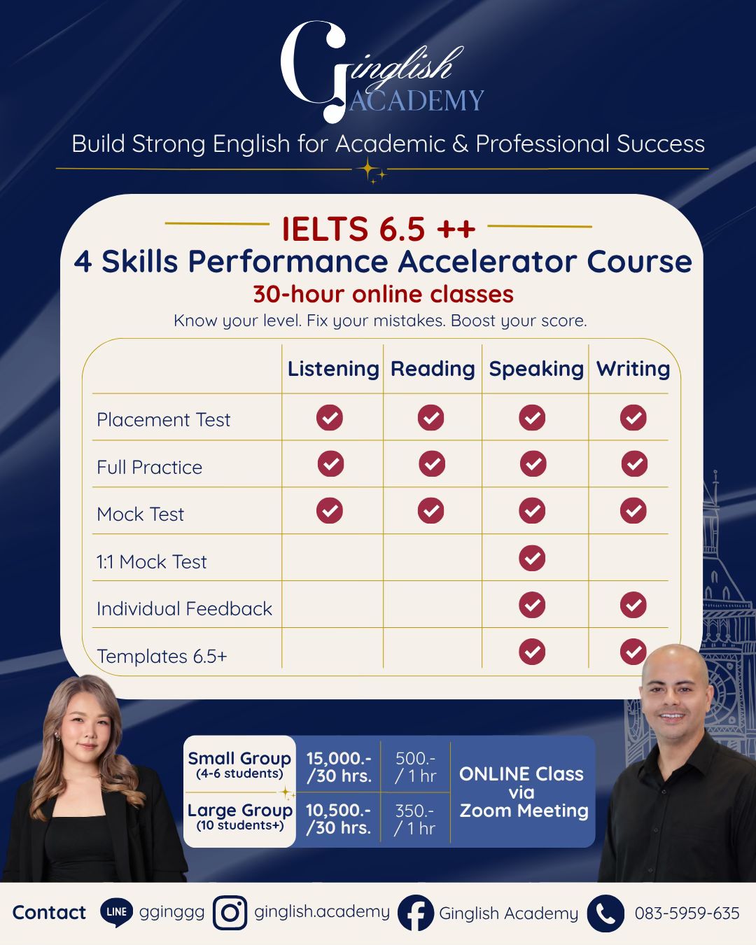 Ginglish Academy Facebook ad: ถ้าเป้าหมายของคุณคือ IELTS 6.5+