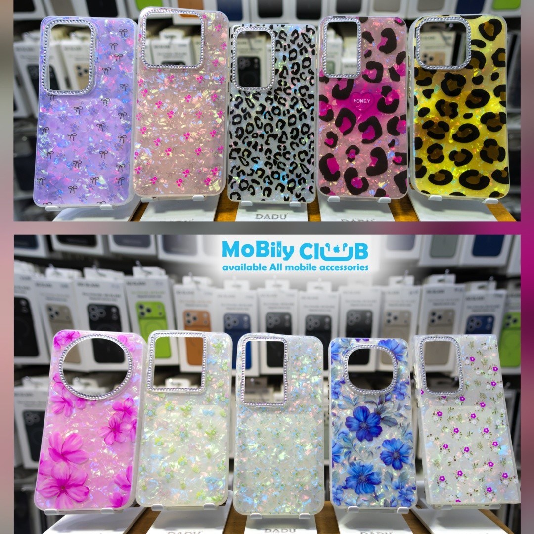Mobily Club.eg Facebook ad: خليكي متالقه باقوي تشكيل اكسسوارات موبايل في فيصل