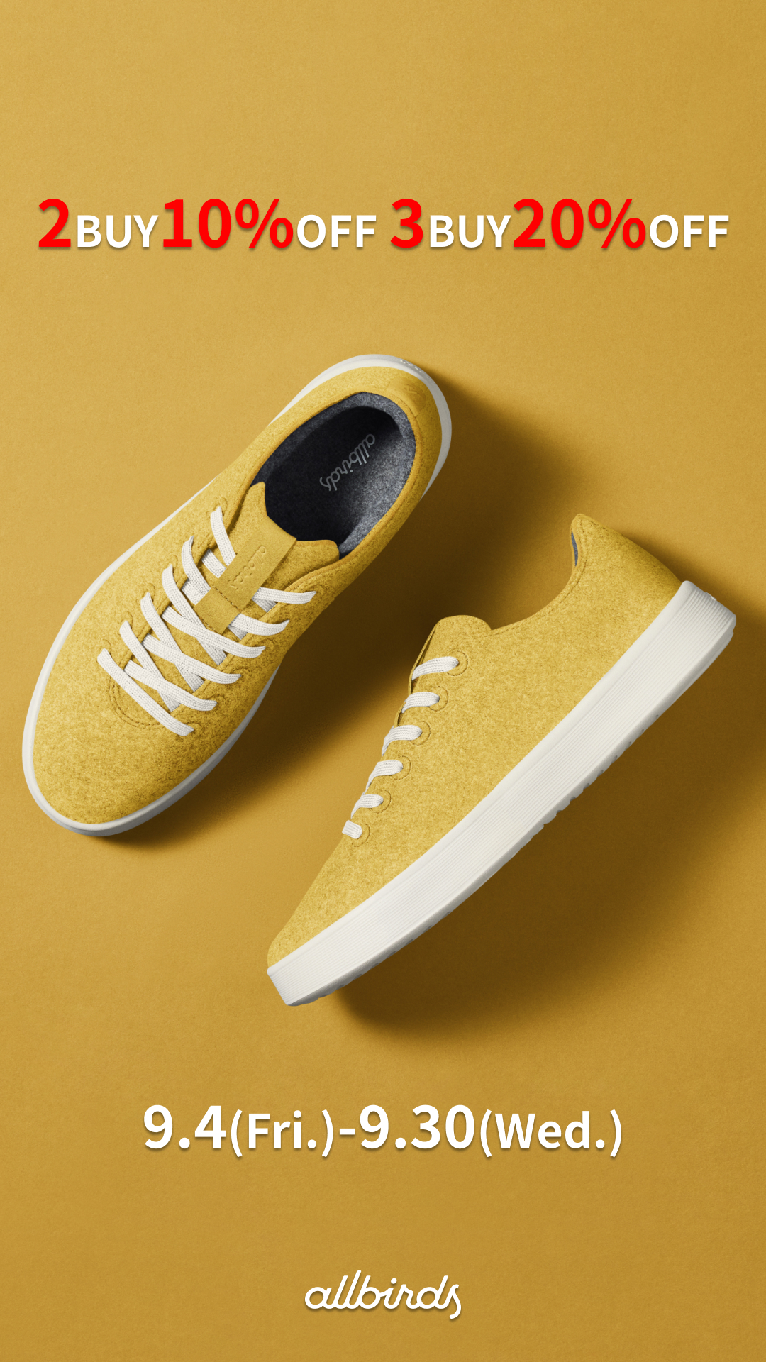 Allbirds Japan Facebook ad