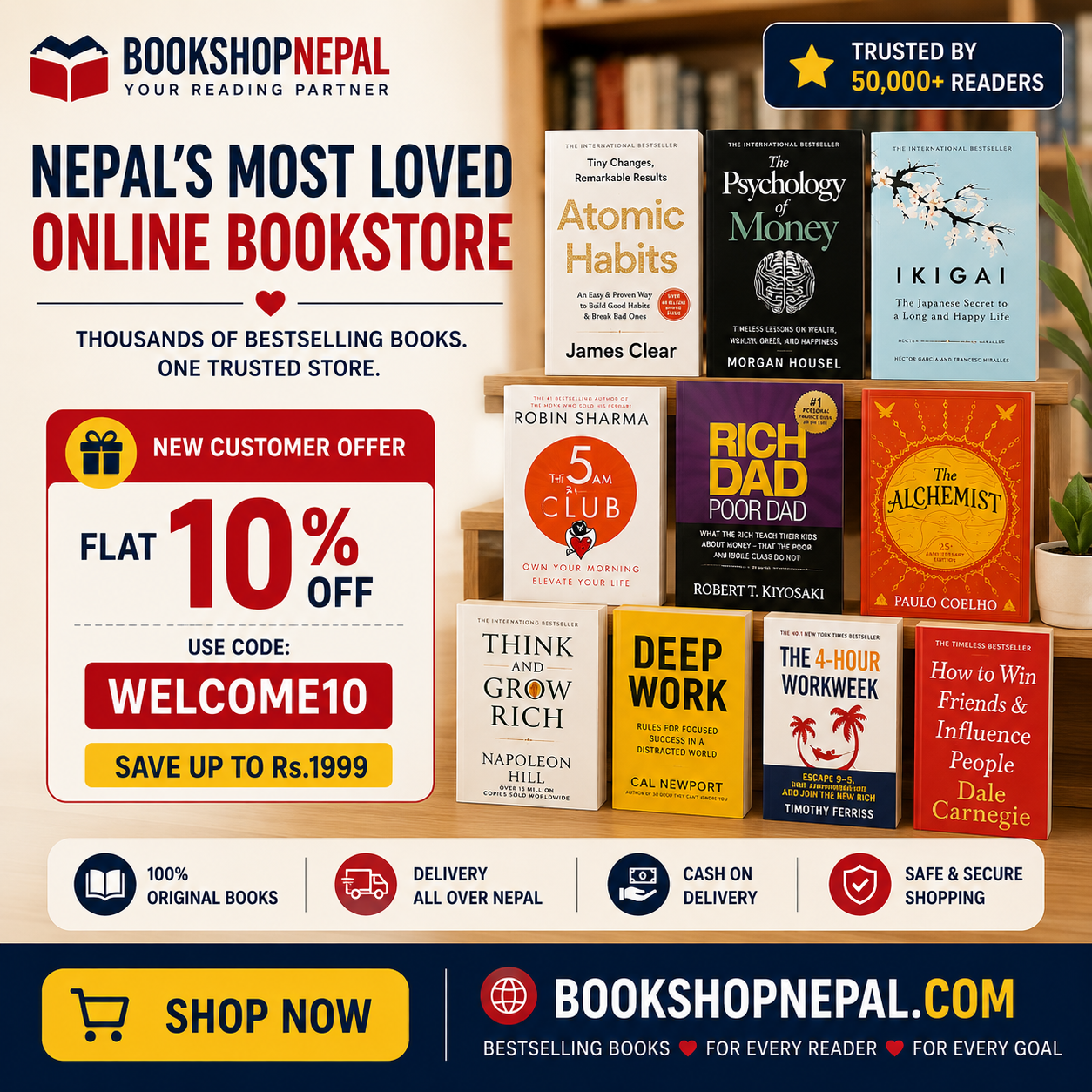 Book Shop Nepal Facebook ad: GIFT FOR YOUR FIRST ORDER OFFER