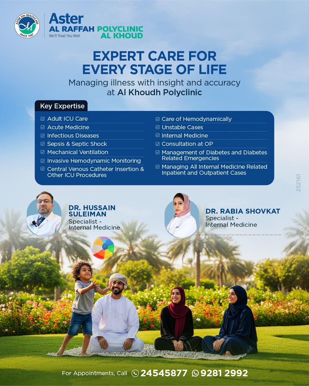Aster Al Raffah Hospitals & Clinics Oman Facebook ad