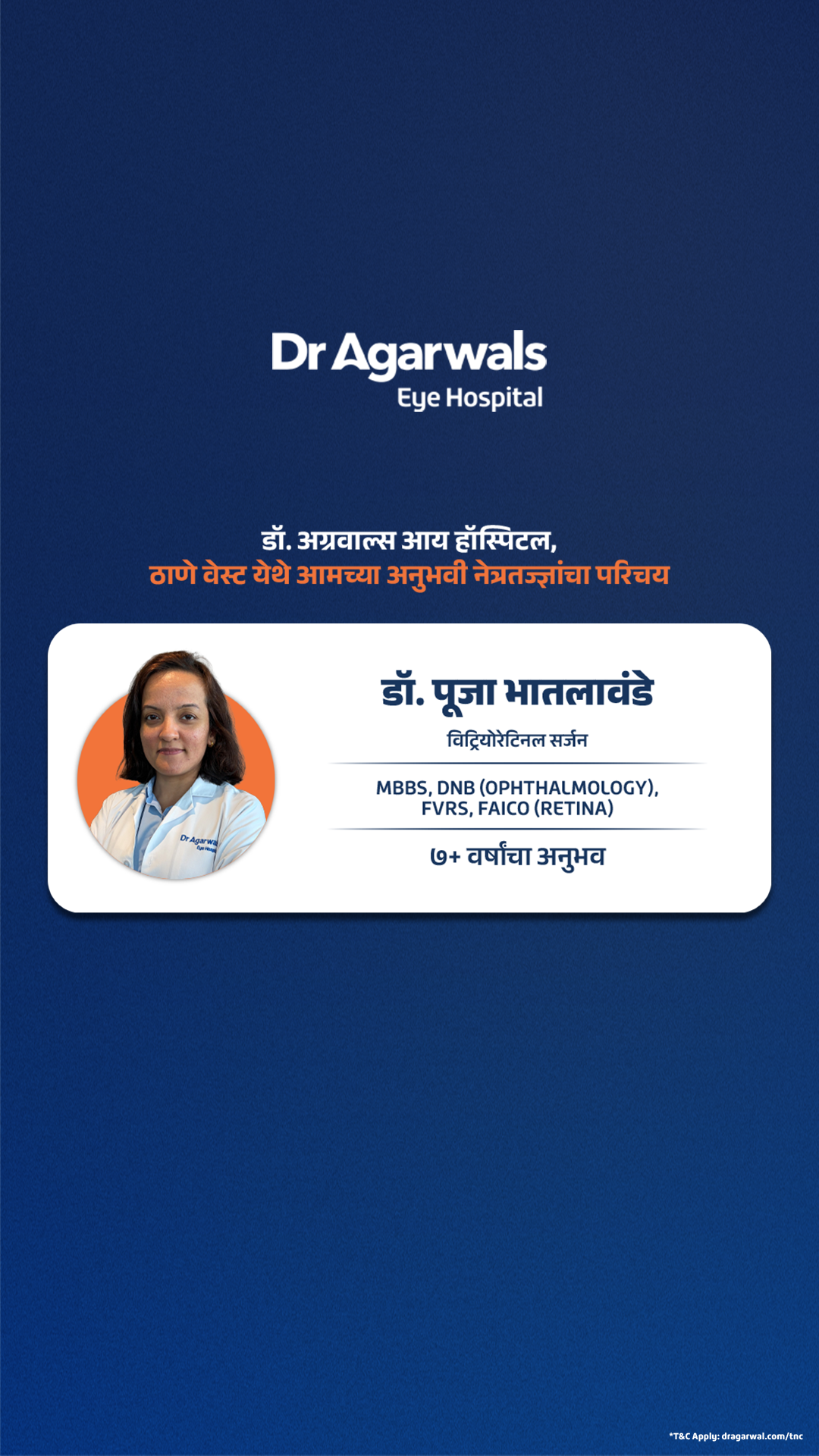 Dr Agarwals Eye Hospital, Maharashtra Facebook ad from May 6, 2026