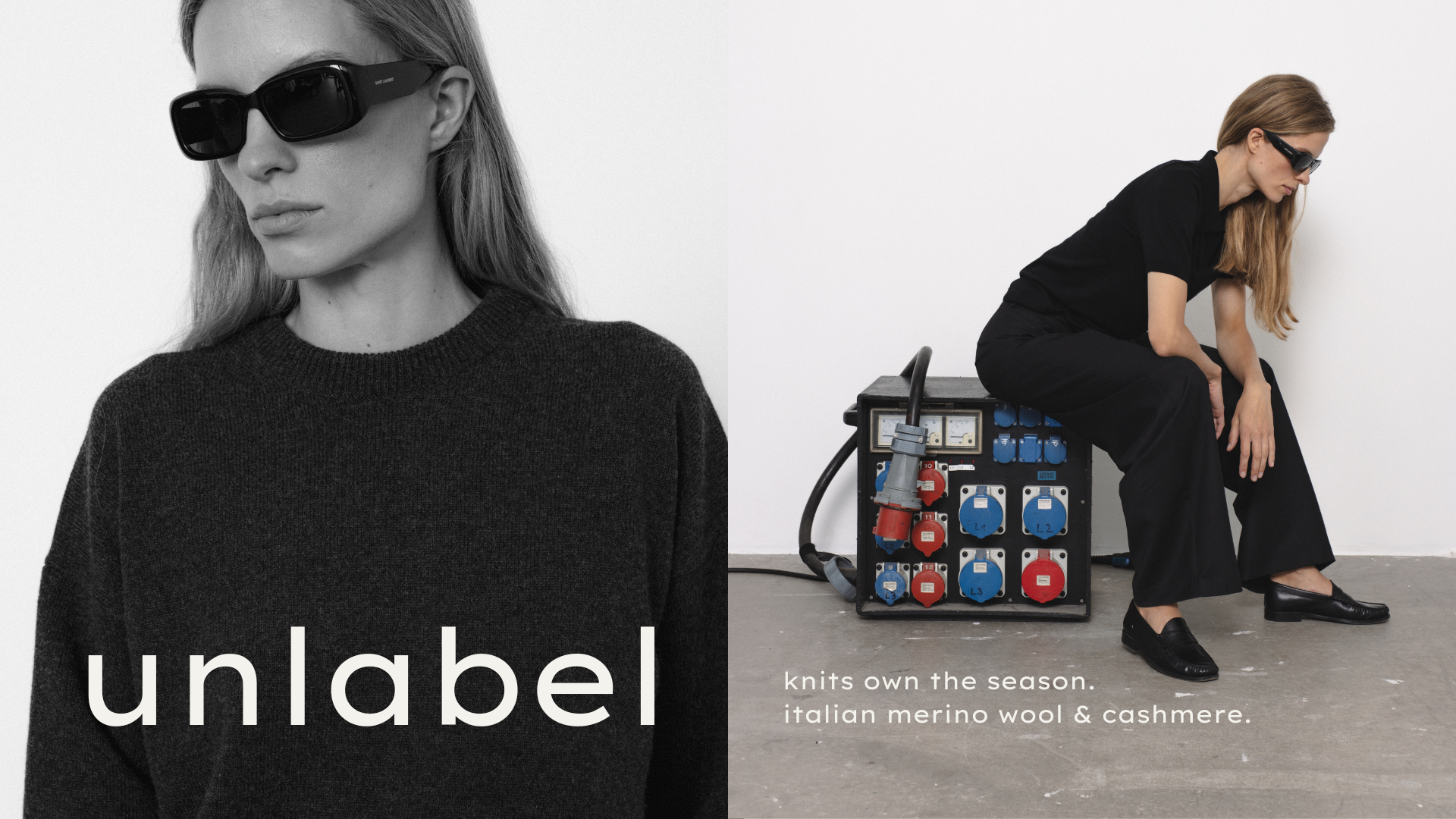 unlabel Facebook ad