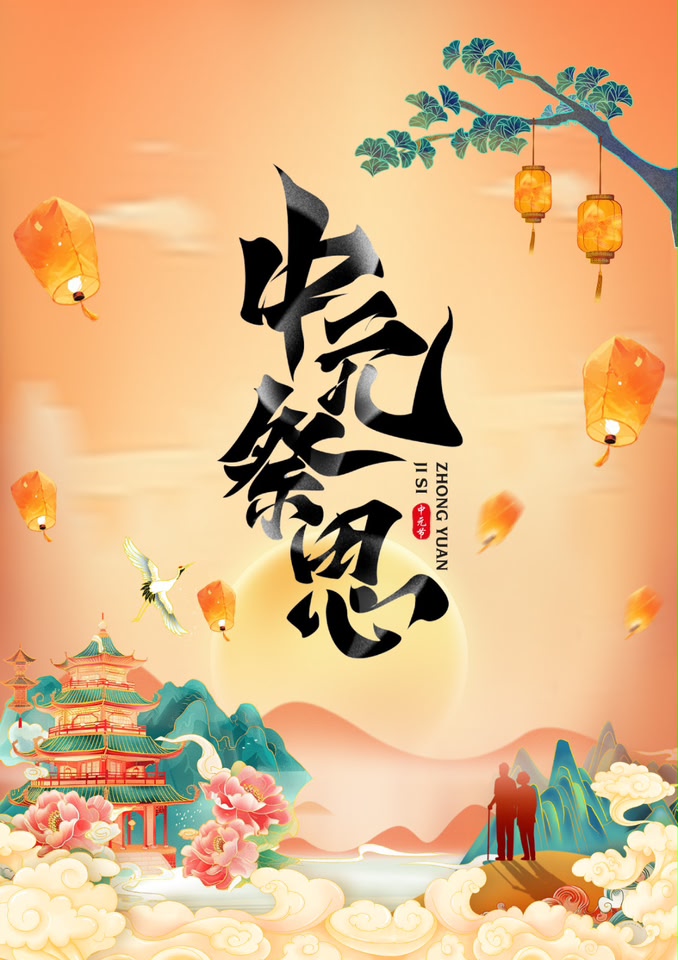 LW Food Manufacturing Pte Ltd  来旺食品有限公司 Facebook ad