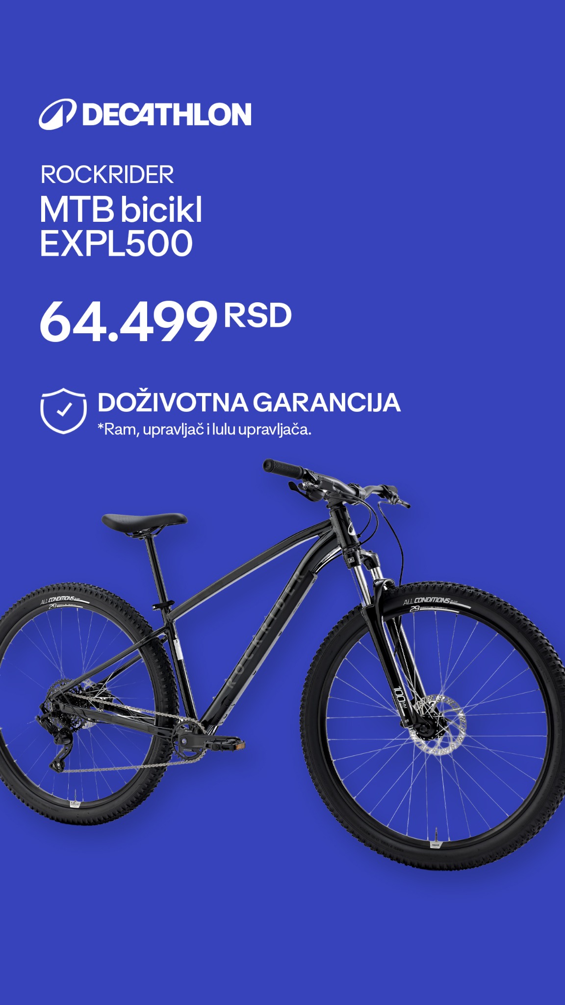 Decathlon Srbija Facebook ad