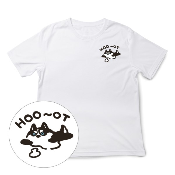 JZ TEE Club Facebook ad: 生活有點累,那就多一點可愛
