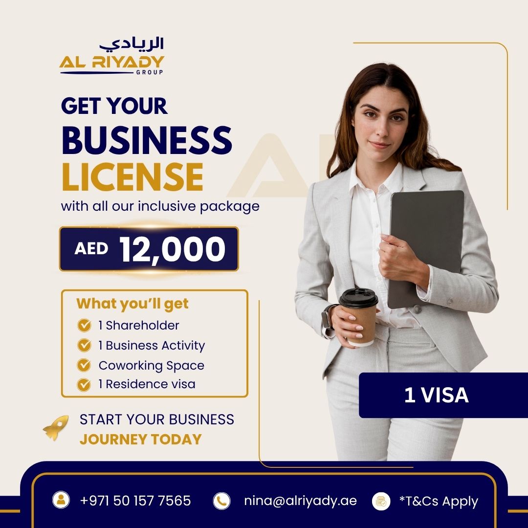 Al Riyady Corporate Services Facebook ad: Start Your UAE Business