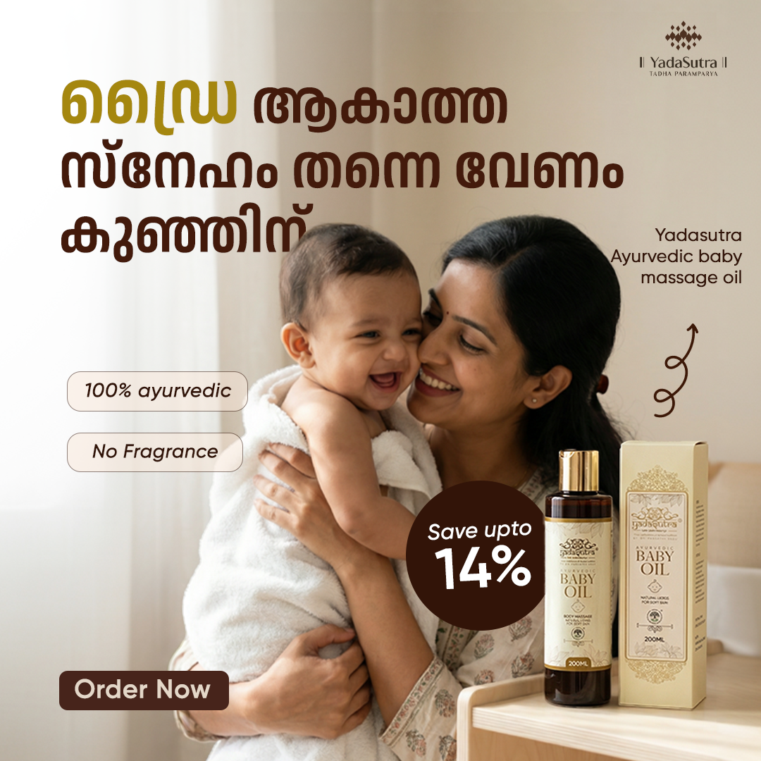 Yadasutra Ayurveda Facebook ad