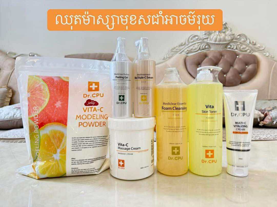Collection ourb Facebook ad