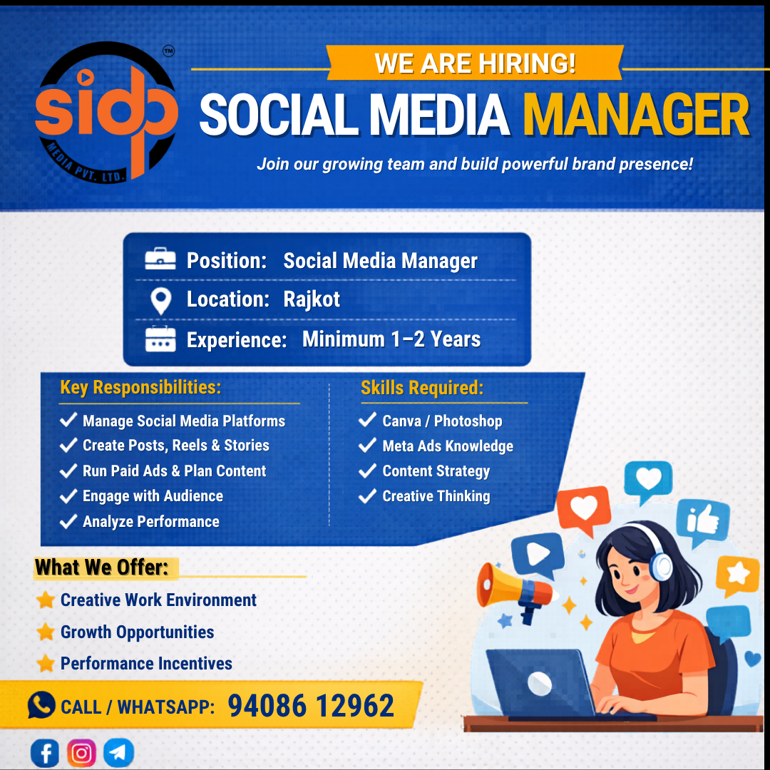 SIDP MEDIA PVT LTD Facebook ad: WE’RE HIRING, JOIN SIDP MEDIA PVT.
