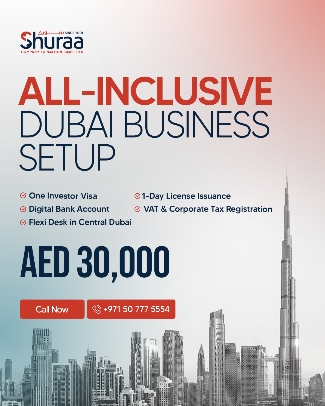 Shuraa Business Setup Facebook ad from Jul 17, 2026