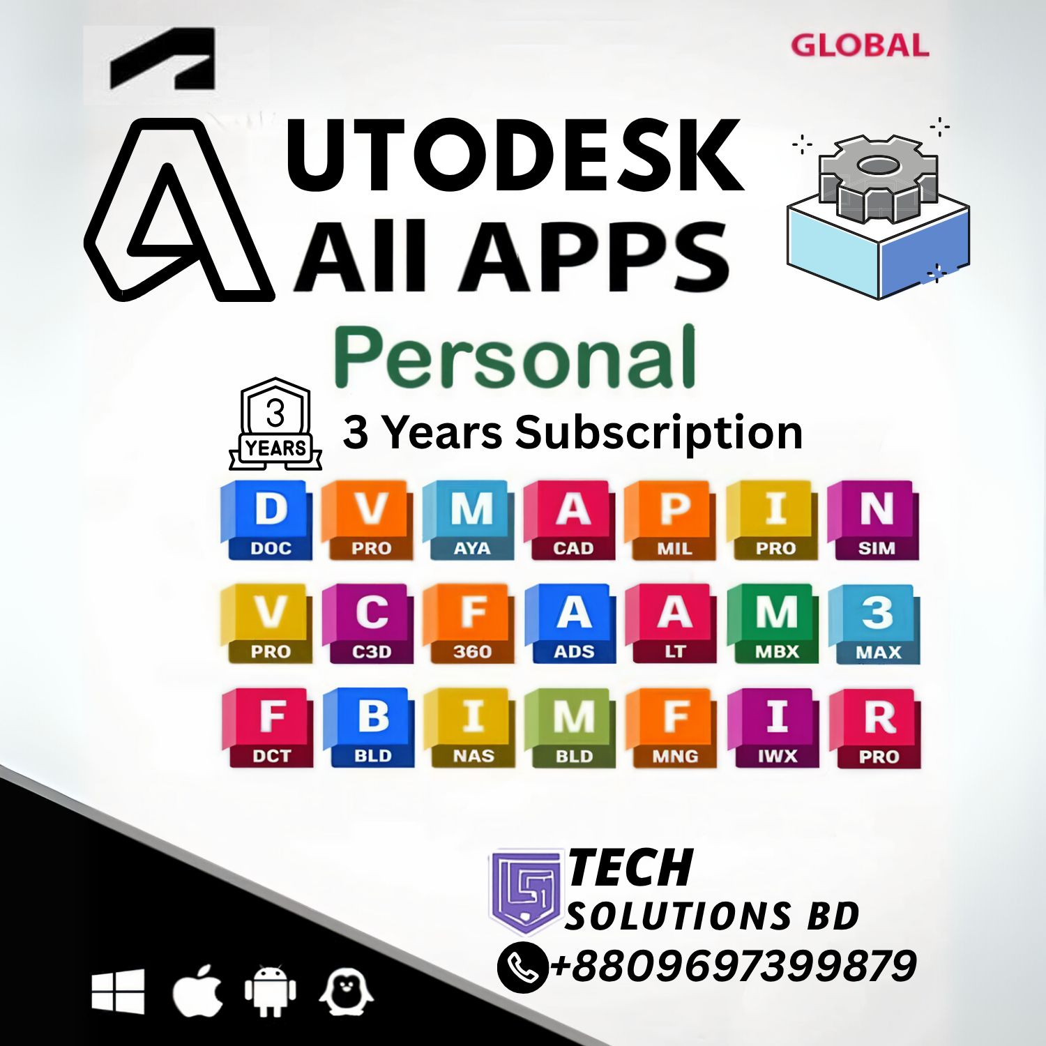 Tech Solutions BD Facebook ad: আগে সার্ভিস, পরে পেমেন্ট, 100% Trusted Digital Services!