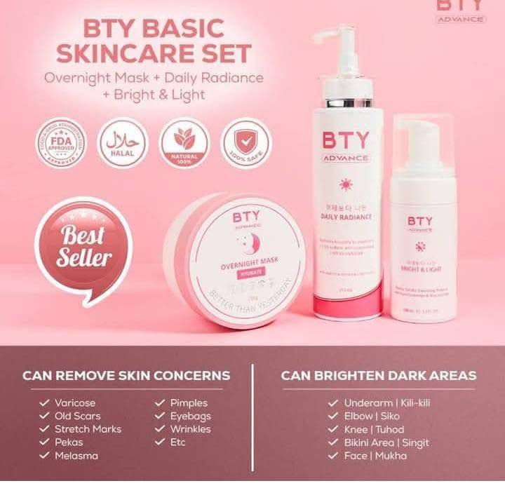 Bahrain beauty products 1 Facebook ad from Jun 11, 2026