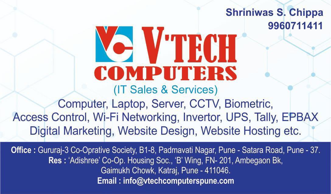 Vtech Computers Facebook ad: Vtech computers