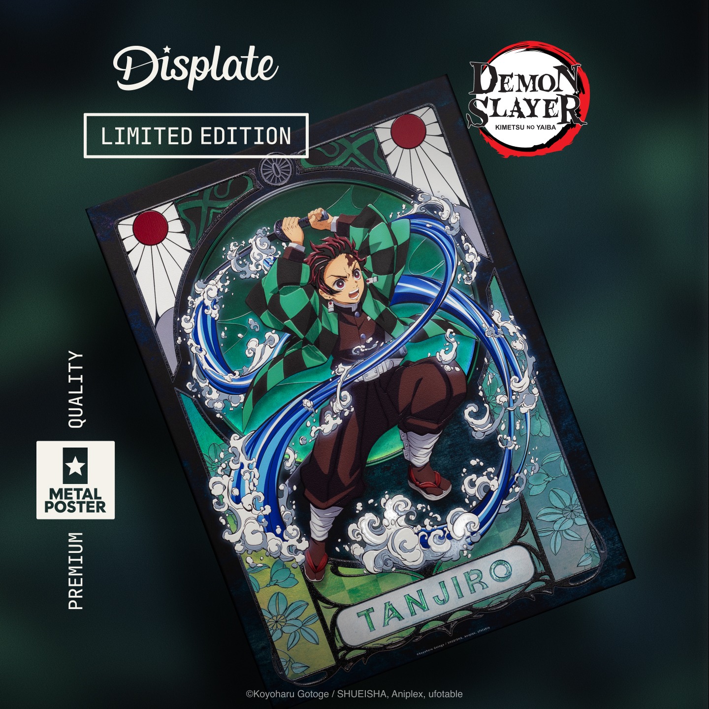 Displate Facebook ad