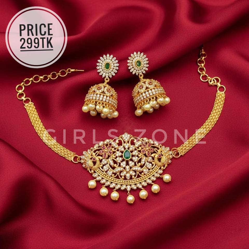 Girl's Zone Facebook ad: মেগা অফার, সীমিত সময়ের জন্য