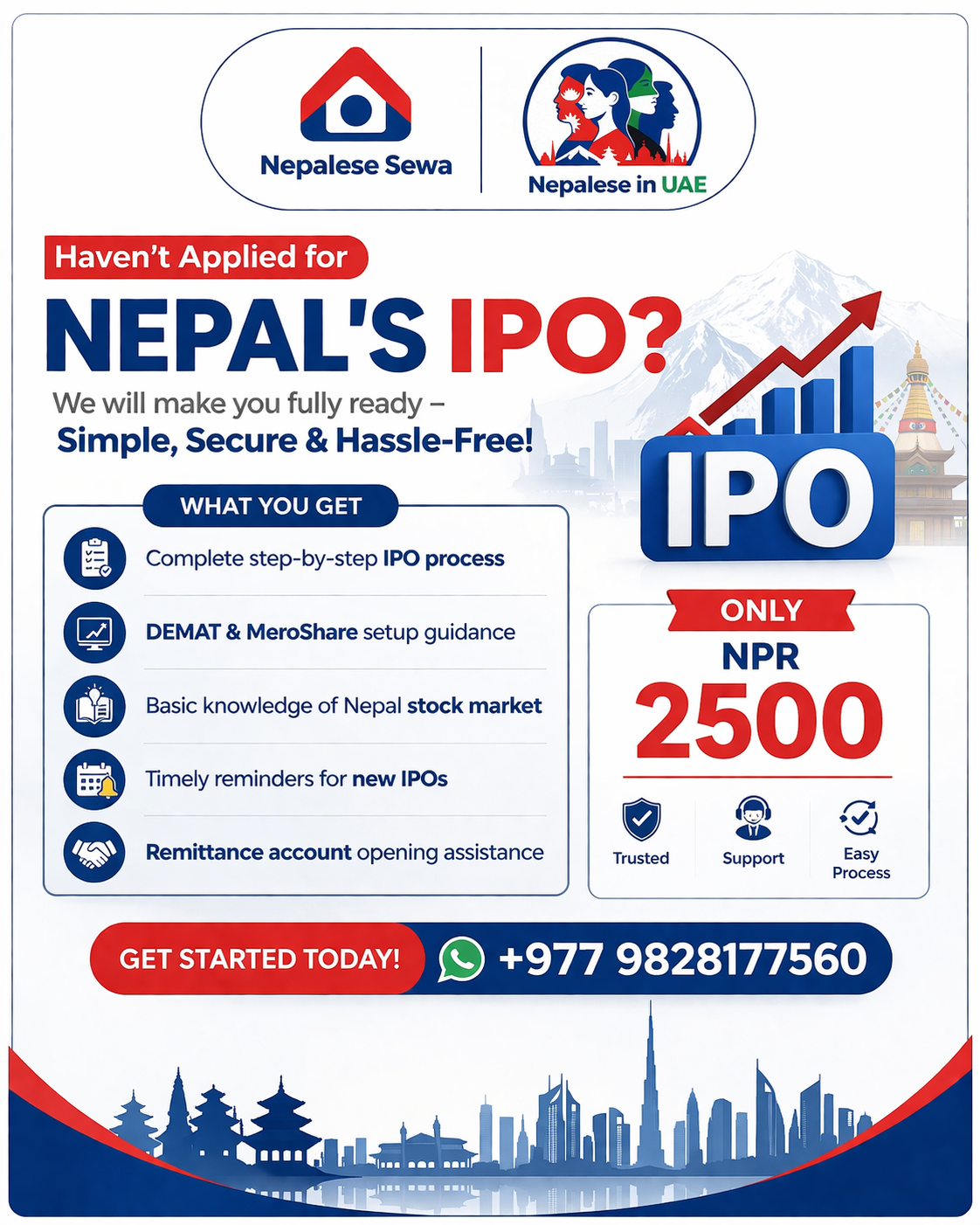Nepalese Sewa Facebook ad from Apr 11, 2026